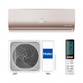 Haier AS70S2SF2FA-G/1U70S2SJ2FA